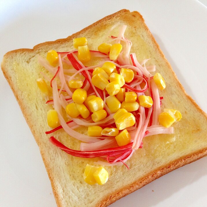 朝食に☆かにかまとコーンのマヨトースト